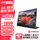 聯(lián)想（lenovo） 輕薄電腦顯示屏 14英寸一體式可折疊 手機拓展外接屏 Type-C接口反向充電 商務(wù)辦公便攜顯示器 M14t Gen2 十點(diǎn)觸控 觸控筆