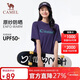 駱駝（CAMEL）戶(hù)外速干T恤透氣吸汗冰感原紗速干短袖1053 桑紫紅,男女同款 L 