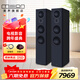美聲（MISSION）英國美聲LX-6MKII 發(fā)燒級 HiFi三分頻雙6.5英寸低音高保真2.0聲道落地無(wú)源音箱家庭影院主音響 LX-6MKII夢(mèng)幻黑音箱一對