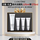 蘭蔻（LANCOME）極光潔面乳精華水乳液水乳清潔保濕滋潤氨基酸洗面奶禮盒送女友 【高定禮盒】極光潔面乳125ml享275ml