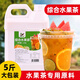 采集茶香綜合水果茶濃漿2.5kg 大桶濃縮果汁夏季冷飲奶茶店水果茶專用原料 綜合水果茶2.5kg