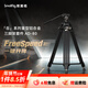 斯莫格（SmallRig）AD-80重型三腳架FreeSpeed專(zhuān)業(yè)打鳥(niǎo)攝影攝像單反微單液壓云臺相機拍照視頻影棚廣告支架三角架配件 重型三腳架【單腳架】