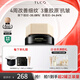 TUCO【老爸測評推薦】法老眼霜 抗皺淡紋滋潤眼周緊致保濕 溫和不刺激 【幾何美學(xué)版】眼霜15g