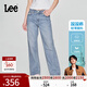 Lee【張凌赫代言】涼涼褲25新品429標準中腰直腳輕薄淺藍女牛仔褲 淺藍色 27