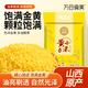 萬(wàn)谷食美 黃小米5斤 黃金苗小米山西黃小米月子米