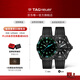 泰格豪雅TAG Heuer瑞士手表競潛系列太陽(yáng)能機芯夜光碳纖維腕表 WBP1112.FT6199