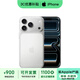 【24期免息】蘋(píng)果17promax iphone17promax蘋(píng)果17pro雙卡雙待手機 17Promax 銀色 256G 全網(wǎng)通【配件禮包】