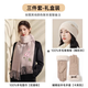 恒源祥圍巾女冬季爆款2025新款100%羊毛國風(fēng)圍脖送老婆圣誕禮盒裝 3件套更溫馨詠荷花香粉圍巾+羊毛手套+羊毛帽子