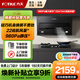 方太（FOTILE）方太JQC2T側吸式抽吸油煙機22巡航大風(fēng)量小尺寸家用廚房 790mm小戶(hù)型換新80cm寬800mm官方旗艦 JQC2T【單煙機】980Pa*+22大吸力