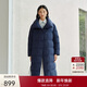 艾萊依羽絨服女2025秋冬時(shí)尚高級短款定制金屬扣保暖防風(fēng)外套 日蝕藍M