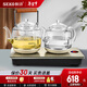 新功（SEKO）自動(dòng)上水電熱水壺雙壺上水燒水壺電茶壺煮茶器茶盤(pán)電茶爐W10 雙爐可加水智能電茶壺