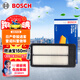 博世（BOSCH）汽車(chē)空氣濾芯濾清器格3378東風(fēng)日產(chǎn)奇駿/逍客/雷諾科雷傲/科雷嘉