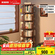 家逸全實(shí)木旋轉書(shū)架360度書(shū)柜客廳轉角書(shū)架立式落地一體靠墻置物架子