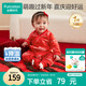 全棉時(shí)代寶寶過(guò)年拜年衣服嬰兒針織連體衣新生兒喜慶外出服 亭紅 73