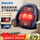 飛利浦（PHILIPS）腰部按摩器 腰背按摩儀多功能腰椎揉捏熱敷腰肌勞損按摩靠墊靠枕 5112B 生日 新年禮物年會(huì )禮品