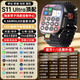 驛日達華強北官方正品S11watch雙系統智能電話(huà)手表Ultra2多功能蜂窩頂配版青少年初高中學(xué)生專(zhuān)用S10watch 【墨】雙系統+雙微信+摩斯密碼+指紋觸控+游戲暢玩