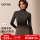 ubras【劉雯同款】可機洗含羊絨堆堆領(lǐng)肌底衣女秋衣圓領(lǐng)背心打底 堆堆領(lǐng)-都市深花灰色 L