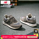 NEW BALANCE nb男鞋女鞋 25秋季新款574運動(dòng)鞋網(wǎng)面透氣跑步情侶復古休閑鞋 灰色/主推款/牛剖層革/U574LGGY-D 40.5 (內長(cháng)255mm)