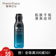 植物日記（Plants Diary）男士學(xué)生海洋平衡爽膚水180ml清爽補水保濕控油凈膚送男友禮物 男士海洋爽膚水