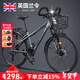蘭令油剎長(cháng)途旅行車(chē)自行車(chē)成人男鋁合金蝴蝶把川藏線(xiàn)專(zhuān)業(yè)變速單車(chē) 消光灰【升級油剎/可鎖前叉/鋁合金車(chē)架】 27.5寸【700C*32C】 27速