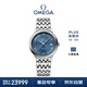 歐米茄（OMEGA）瑞士手表 碟飛系列機械男表424.10.40.20.03.002 新年禮物