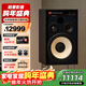 JBL 4312G黑木紋 HiFi發(fā)燒音響套裝錄音監聽(tīng)大音箱家庭影院功放機 高保真無(wú)源書(shū)架箱播放器