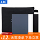 JJC 白平衡灰卡 18度 18%灰卡 攝影手動(dòng)測光 適用于佳能尼康索尼微單單反 灰卡板防水 黑灰白 三合一