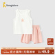 童泰（TONGTAI）嬰兒套裝夏季薄款寶寶衣服兒童網(wǎng)眼背心男童女童上衣大pp短褲 粉色 90 cm