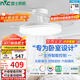 雷士（NVC）LED照明枕邊風(fēng)風(fēng)扇燈吊扇燈北歐臥室全光譜1級能效智控36瓦包安裝