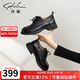 沙馳（SATCHI）舒適女士小皮鞋2025秋冬新款經(jīng)典系帶中跟樂(lè )福鞋軟底休閑單鞋 黑色(M683125B010) 38 (240mm)
