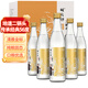 胡同坊 金標北京二鍋頭 清香型白酒 56度 500ml*6瓶 整箱裝京東自營(yíng)