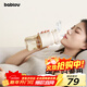 BABLOV兒童保溫杯孕婦吸管杯產(chǎn)婦專(zhuān)用德國進(jìn)口ppsu兒童水杯耐高溫杯子