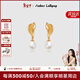 Amber Lollipop珍珠耳環(huán)女高級感耳墜氣質(zhì)耳釘耳飾新年情人節生日禮物送女友老婆 耳環(huán)（淡水珍珠+鍍14k金）
