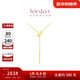 周大福SOINLOVE極簡(jiǎn)INS風(fēng)Y字鎖骨鏈18K金項鏈 VE166