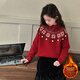 兜兜王國女童紅色加絨毛衣冬2026新款女大童加厚針織衫兒童冬裝打底初中生 紅色 150