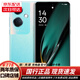 OPPO K11 5G 二手手機 100W閃充 5000mAh大電池 大內存 95新 冰川藍 12GB+256GB