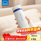 樂(lè )扣樂(lè )扣（LOCK&LOCK）不銹鋼情侶學(xué)生保溫杯菲特旋轉蓋輕量杯450ml白藍 LHC4131WB