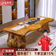 銀匠清2025新款中式實(shí)木茶桌茶幾簡(jiǎn)約禪式客廳茶座桌椅組合原木茶桌 120*（65-75）*75厚5公分