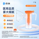 百瑞 霧化面罩兒童醫用級配件LCD-2 022G876B 簡(jiǎn)易噴霧器 面罩1套