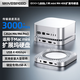 移速（MOVE SPEED）4TB 移動固態硬盤(PSSD) 適用于Macmini M4擴展塢硬盤 40G傳輸SSD移動硬盤外接擴容散熱USB拓展塢