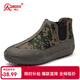 強人3515解放鞋男女軍訓鞋冬季加絨農田鞋工地干活棉鞋高幫帆布鞋膠鞋 綠色 42