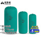 拓路者戶(hù)外旅行羽絨服收納袋抽繩束口整理便攜防水圓筒袋子衣物大號 碧水藍-大號