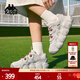 卡帕（Kappa）面包鞋老爹鞋女厚底增高運動(dòng)鞋休閑鞋 K0FW5MC66 6337 37