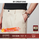 By Creations【透氣亞麻】柏品單褶直筒休閑褲男士商務(wù)職業(yè)通勤長(cháng)褲子西裝便褲 米色 M