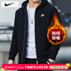 耐克（NIKE）外套男 25冬季新款舒適保暖運動(dòng)外套風(fēng)衣時(shí)尚休閑連帽夾克上衣 25新款/加絨保暖 XL