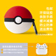 適用于airpods Pro/Pro2蘋(píng)果藍牙耳機保護套卡通防塵防摔防滑防指紋液態(tài)軟硅膠可充電apple保護殼 精靈球（無(wú)耳機） 適用Airpods Pro/Pro2三代五代