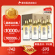 熱活醬香型白酒 53度貴州大曲口糧酒糧食酒  500ml*6 整箱裝 