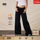 Levi's李維斯25年秋冬新款冬暖系列女士美式318寬松闊腿牛仔褲 黑色 26 (30)