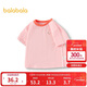 巴拉巴拉童裝T恤兒童短袖2024男童夏裝女童上衣簡(jiǎn)約百搭208224117224