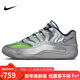 NIKE男子籃球鞋 KD18 EYBL EP 運動(dòng)鞋IF2518-001銀綠42
